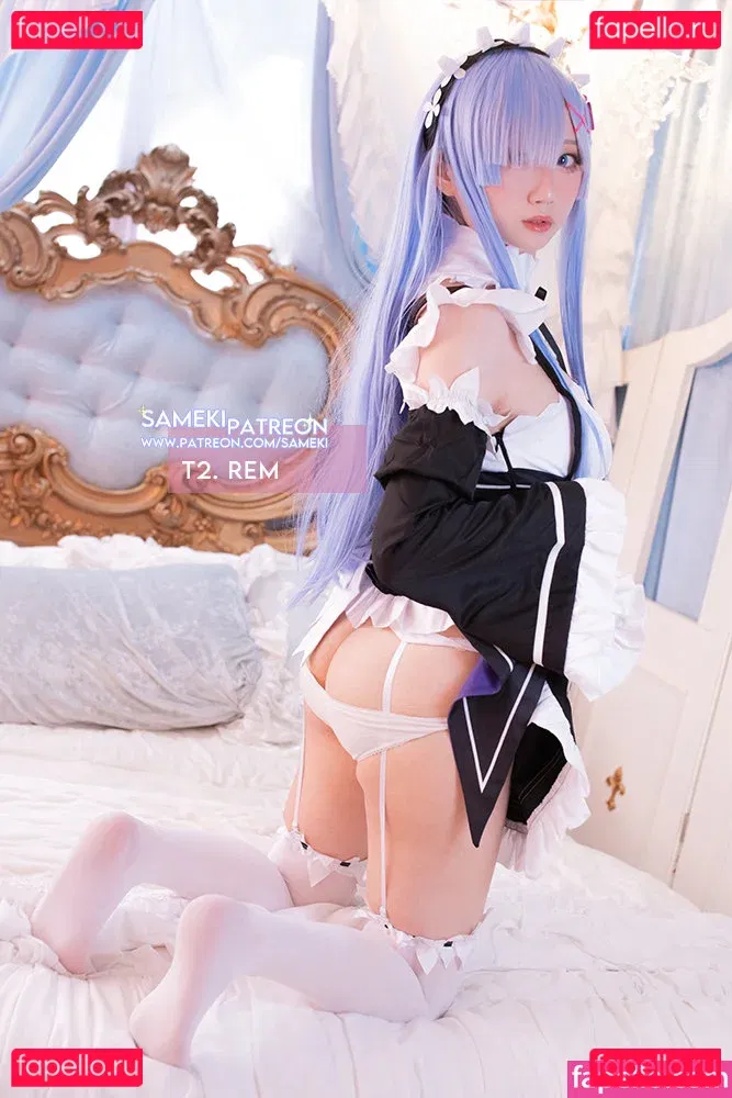 ribaibucosplay Onlyfans Photo Gallery 