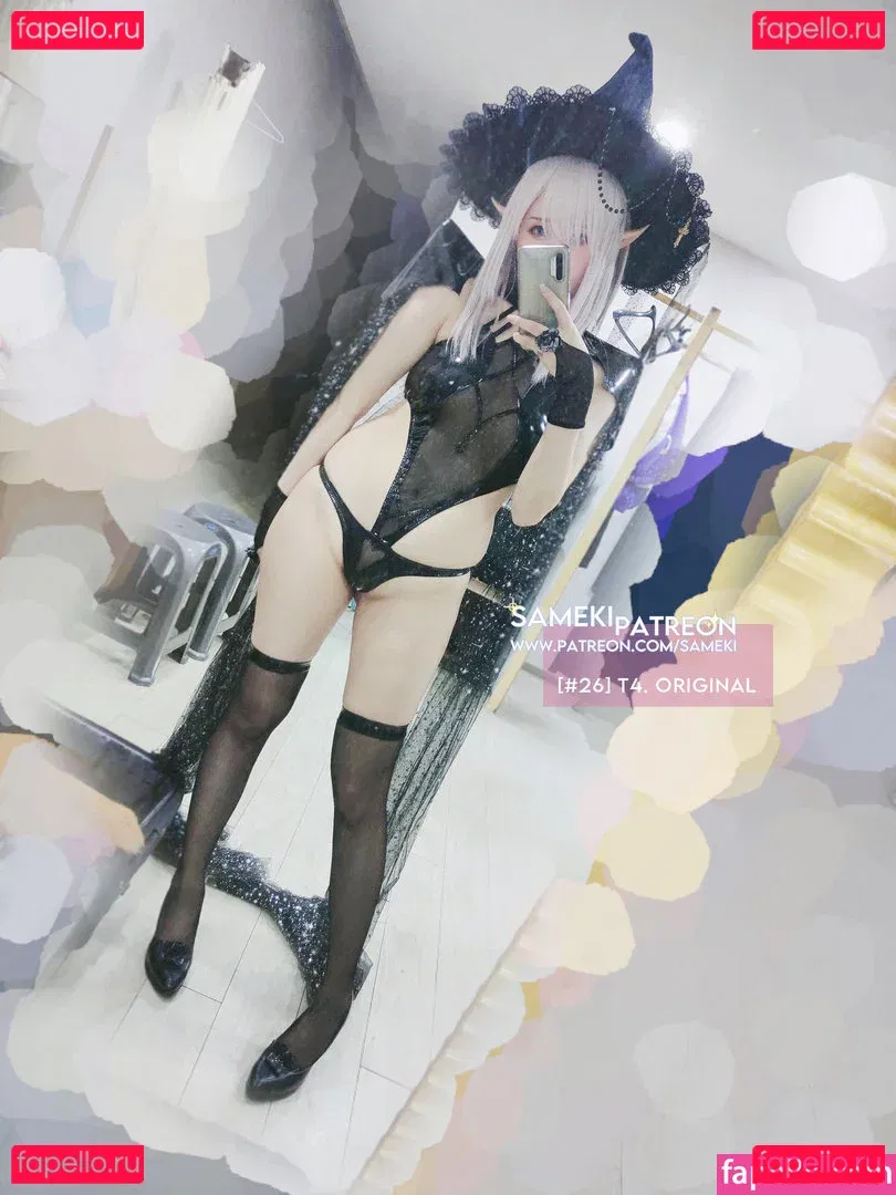 ribaibucosplay Onlyfans Photo Gallery 