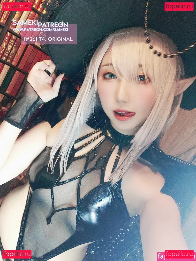 ribaibucosplay Onlyfans Photo Gallery 