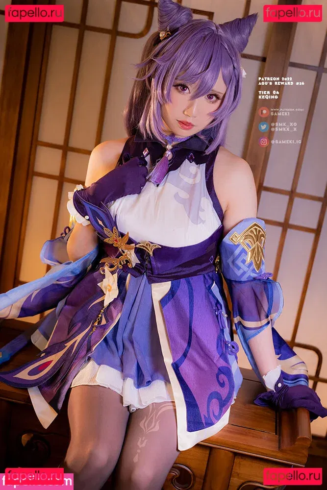 ribaibucosplay Onlyfans Photo Gallery 