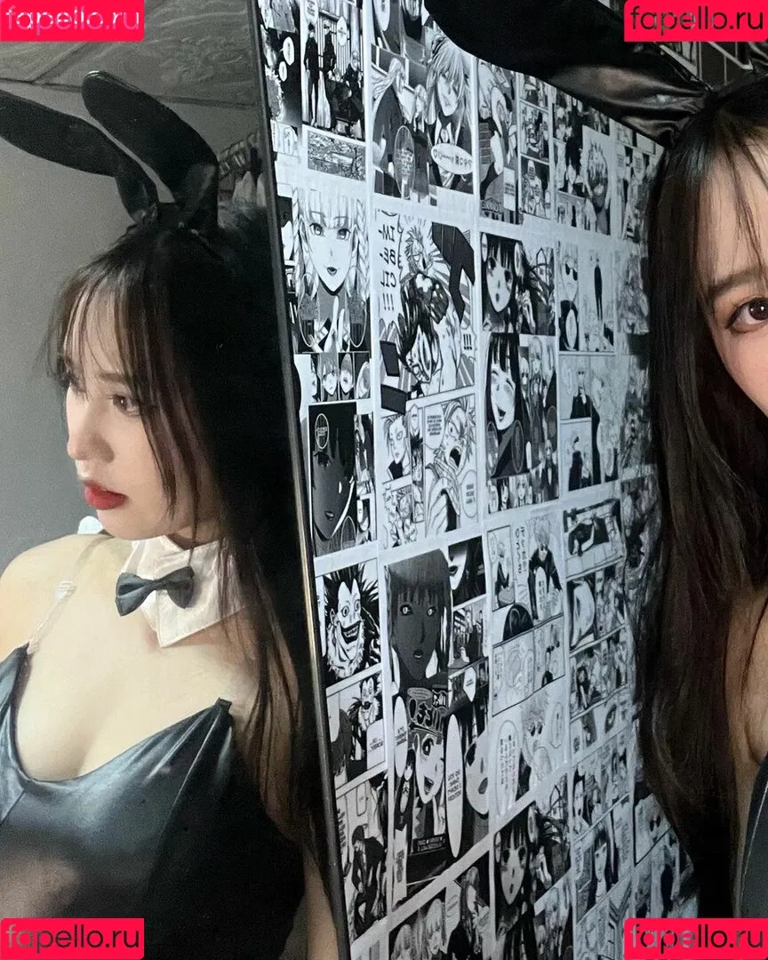 Yunne.uwu Onlyfans Photo Gallery 