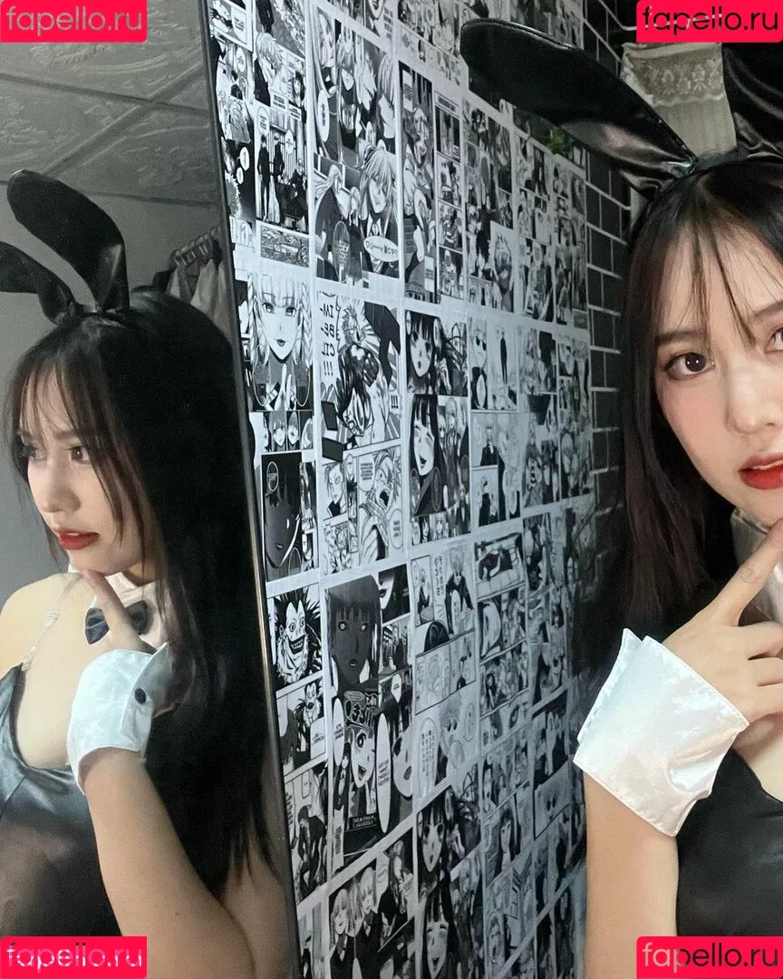 Yunne.uwu Onlyfans Photo Gallery 