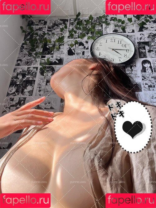 Yunne.uwu Onlyfans Photo Gallery 