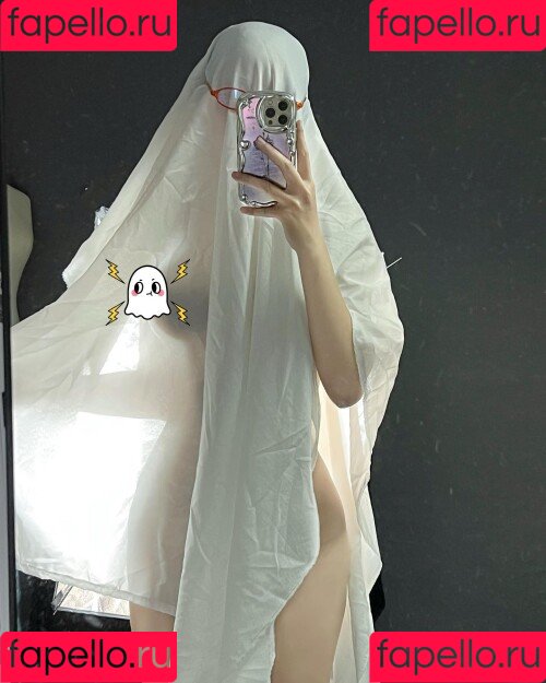 Yunne.uwu Onlyfans Photo Gallery 