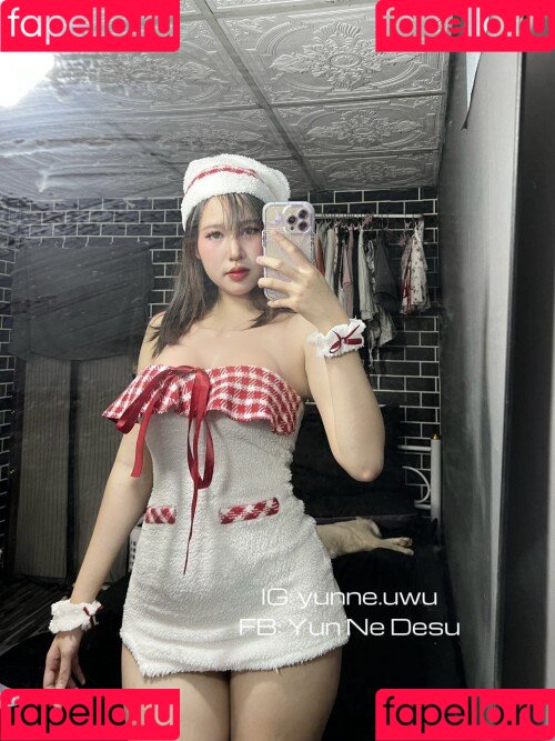Yunne.uwu Onlyfans Photo Gallery 