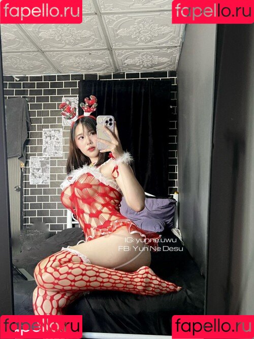 Yunne.uwu Onlyfans Photo Gallery 