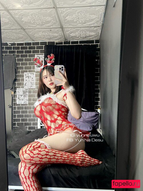 Yunne.uwu Nude Onlyfans Photo 131