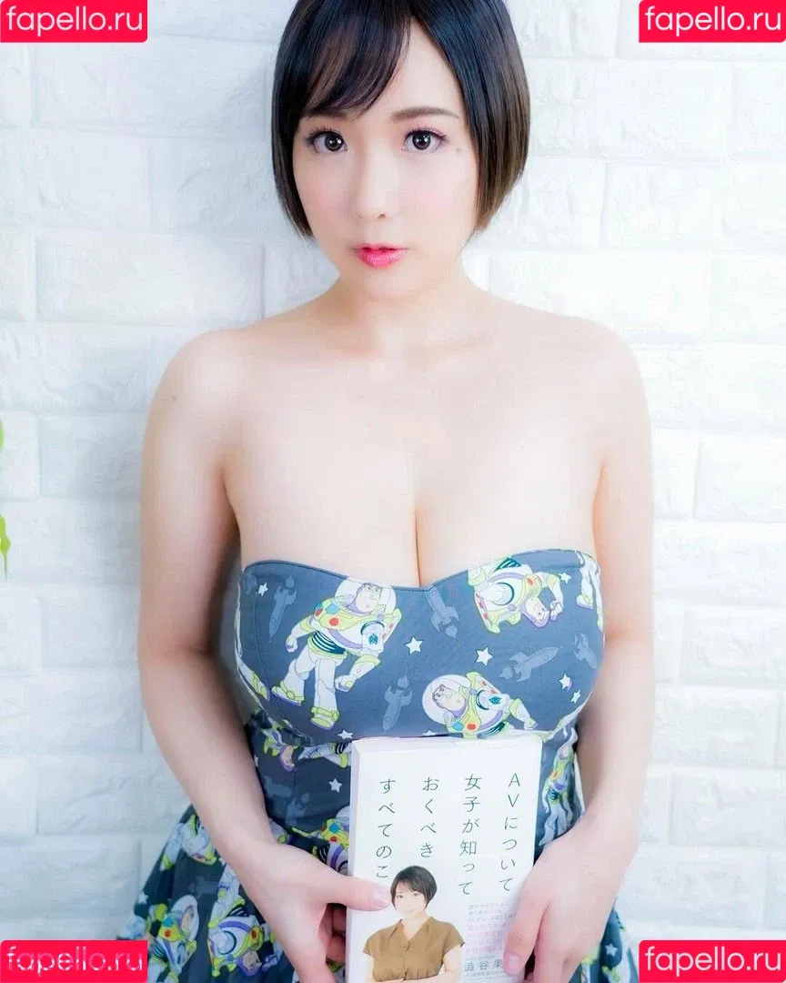 Kaho Shibuya Onlyfans Photo Gallery 