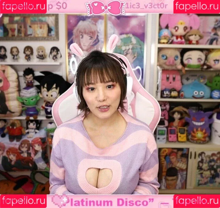 Kaho Shibuya Onlyfans Photo Gallery 