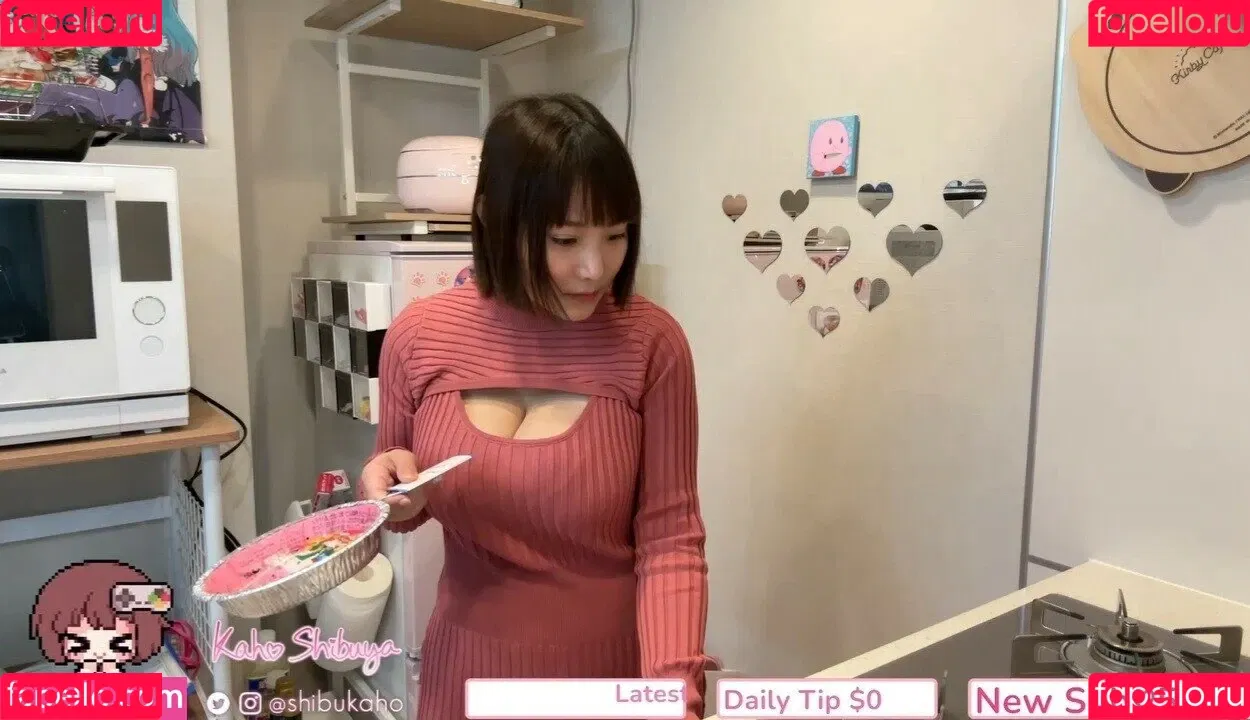 Kaho Shibuya Onlyfans Photo Gallery 