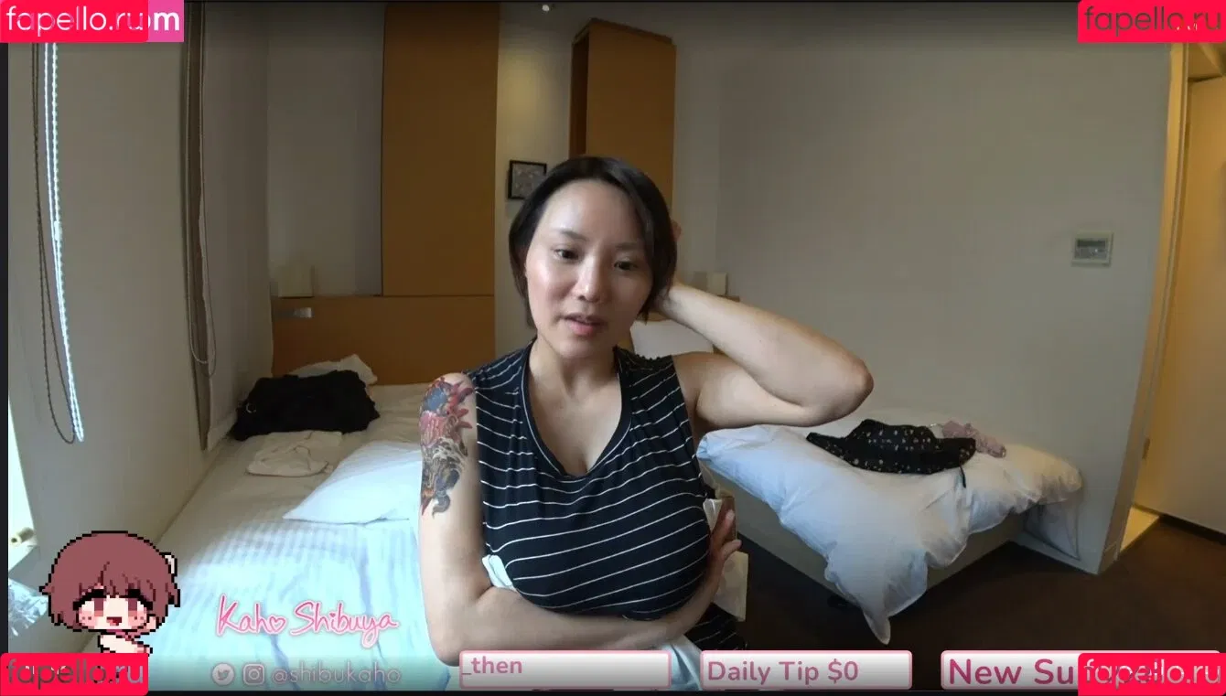 Kaho Shibuya Onlyfans Photo Gallery 