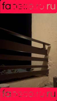 Emanuela Botto Onlyfans Photo Gallery 