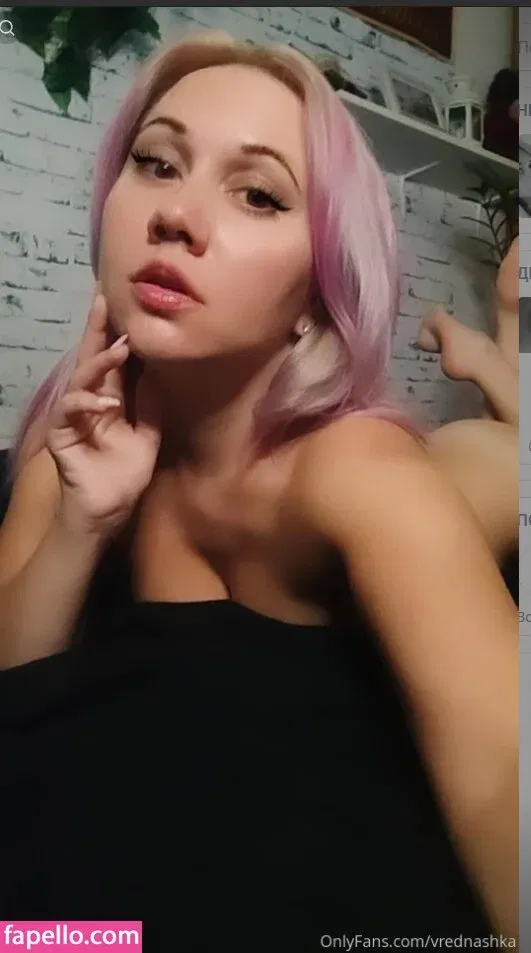vrednashka Onlyfans Photo Gallery 