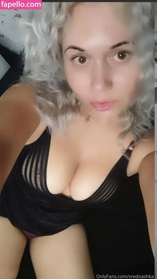 vrednashka Onlyfans Photo Gallery 