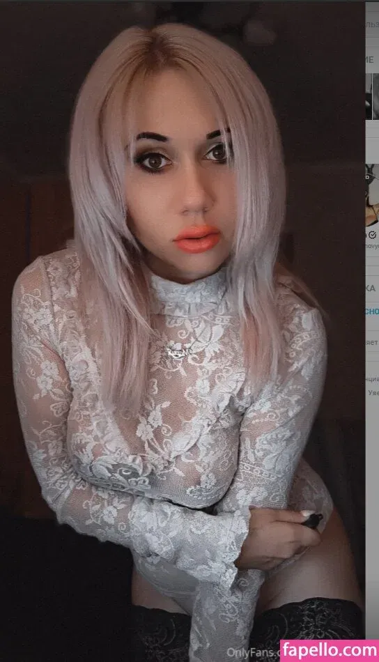 vrednashka Onlyfans Photo Gallery 