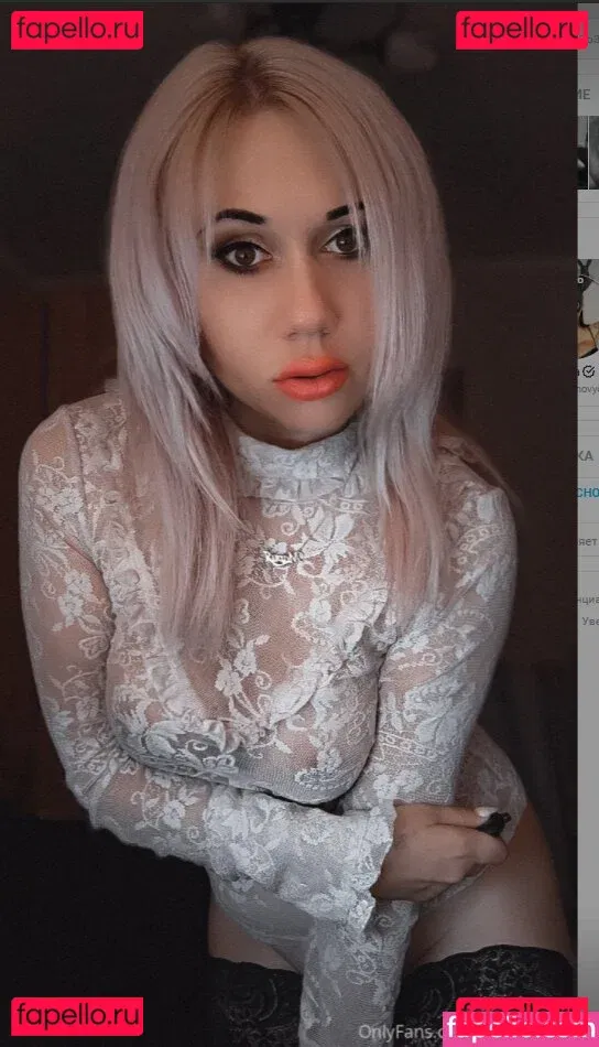 vrednashka Onlyfans Photo Gallery 