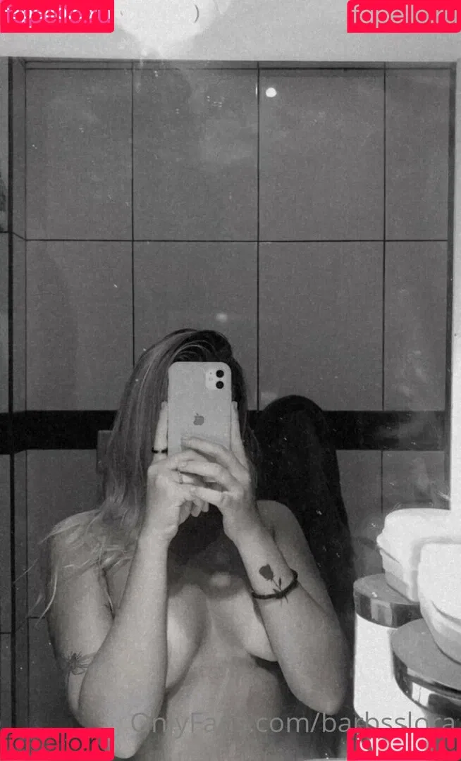 Petrópolis Onlyfans Photo Gallery 