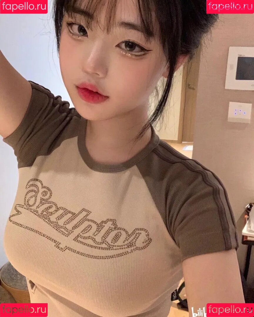 hinachan01 Onlyfans Photo Gallery 