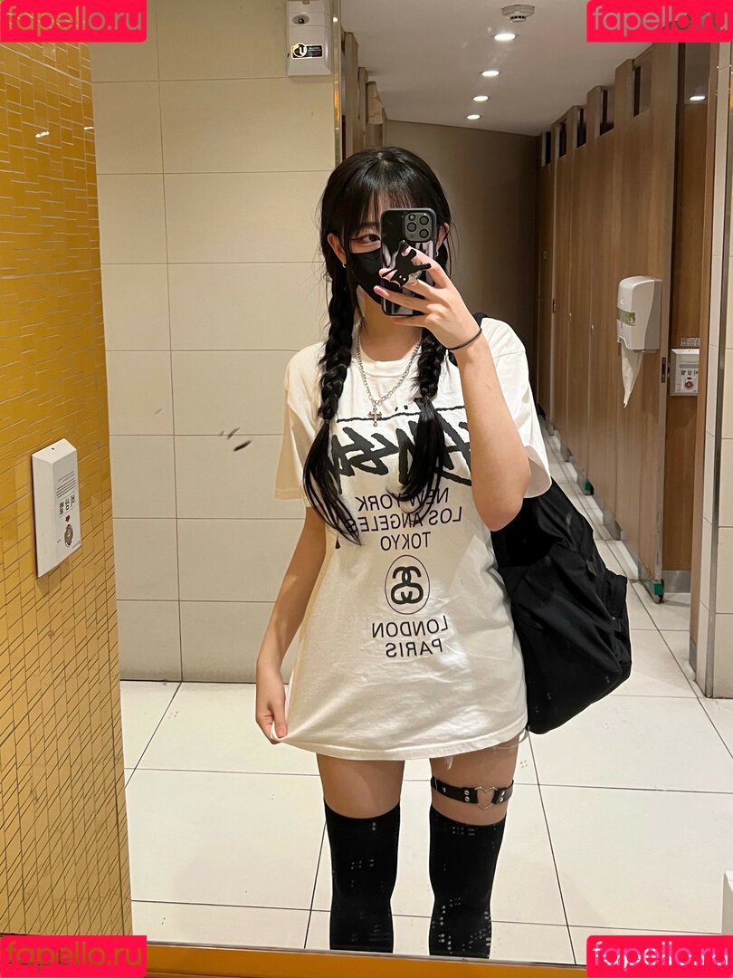 hinachan01 Onlyfans Photo Gallery 