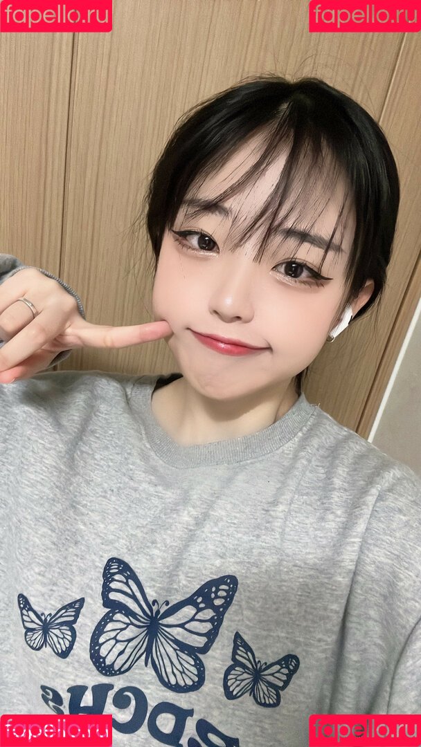 hinachan01 Onlyfans Photo Gallery 