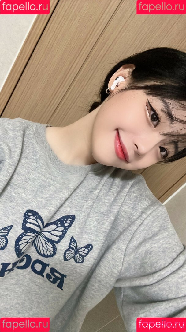 hinachan01 Onlyfans Photo Gallery 