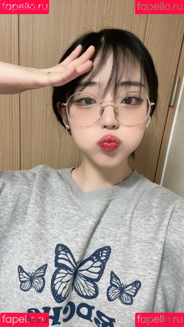 hinachan01 Onlyfans Photo Gallery 