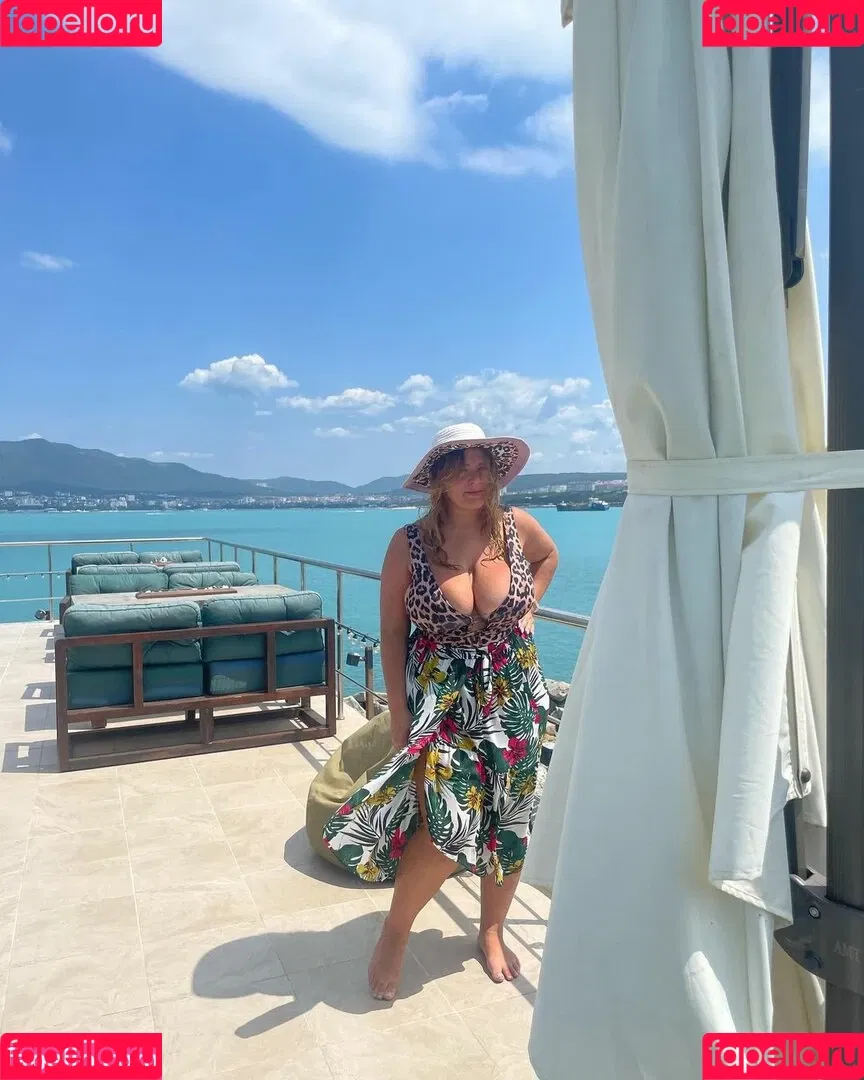 Darya Savran Onlyfans Photo Gallery 