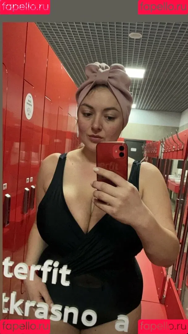 Darya Savran Onlyfans Photo Gallery 