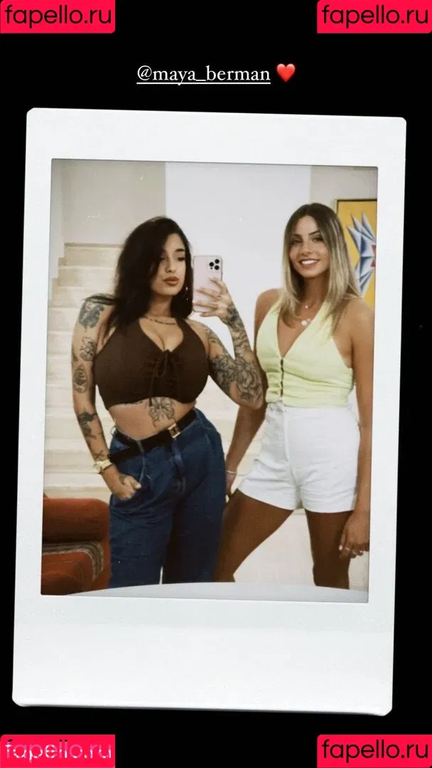 May Bakshi Onlyfans Photo Gallery 
