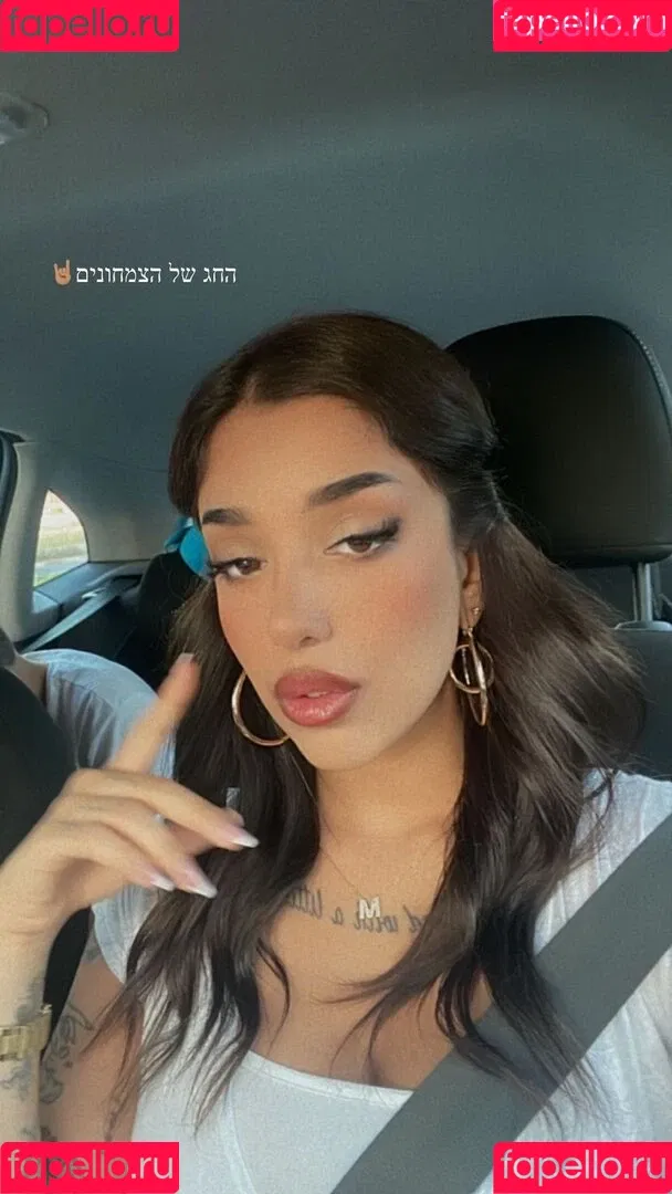 May Bakshi Onlyfans Photo Gallery 