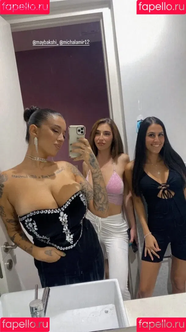 May Bakshi Onlyfans Photo Gallery 