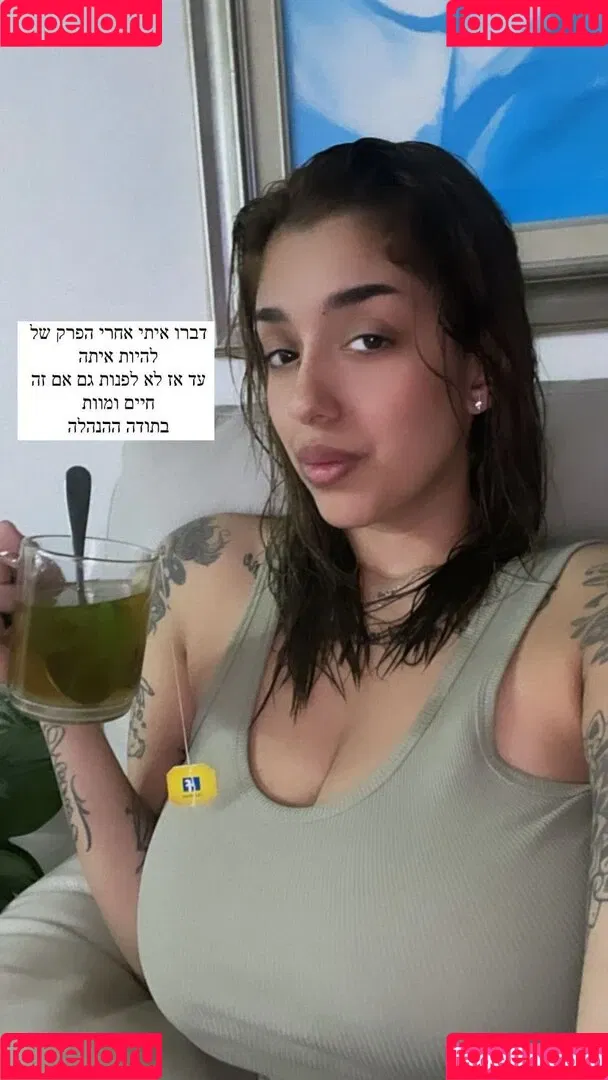 May Bakshi Onlyfans Photo Gallery 
