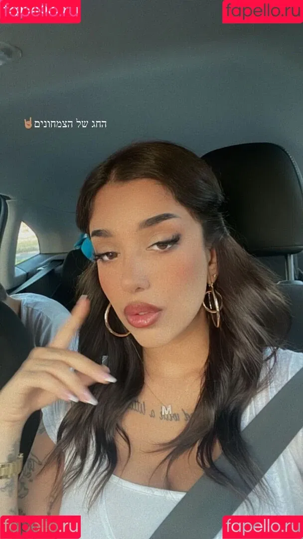 May Bakshi Onlyfans Photo Gallery 