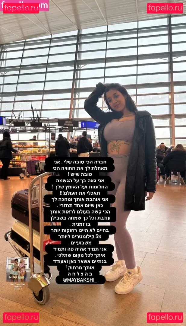 May Bakshi Onlyfans Photo Gallery 