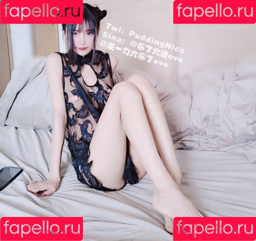 Puddingnice Onlyfans Photo Gallery 