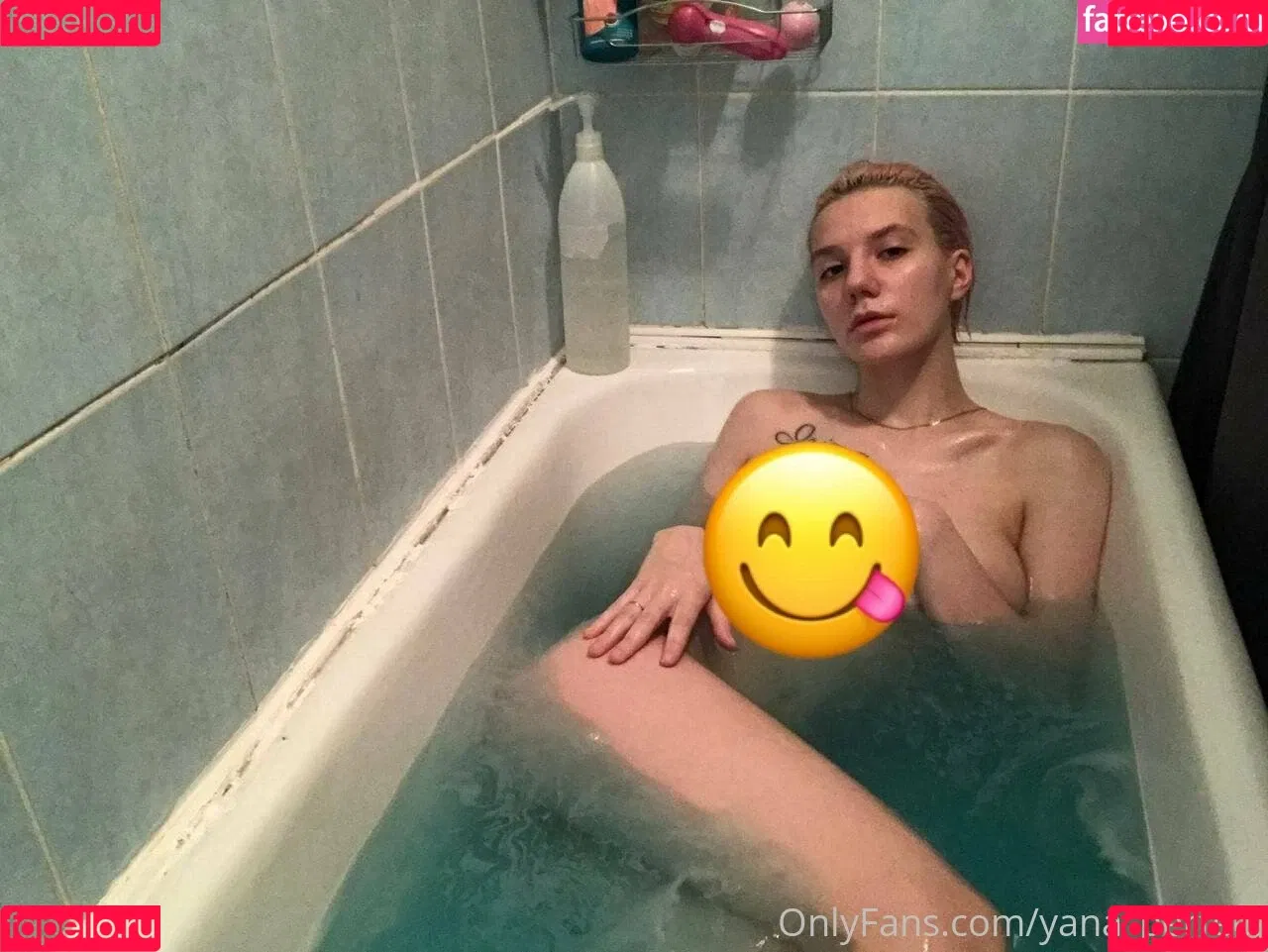 yanaperfect Onlyfans Photo Gallery 