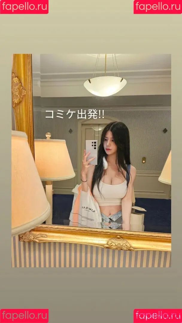 Biya Onlyfans Photo Gallery 