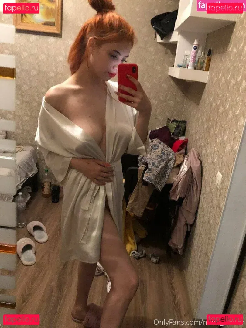 marywinter Onlyfans Photo Gallery 