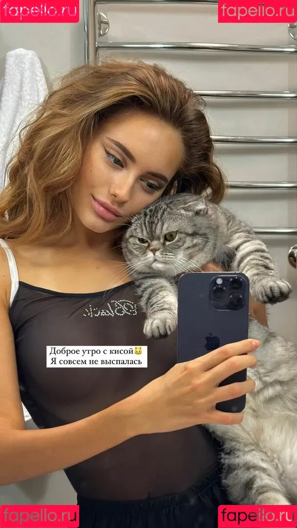 Angelina Borshchevskaya Onlyfans Photo Gallery 