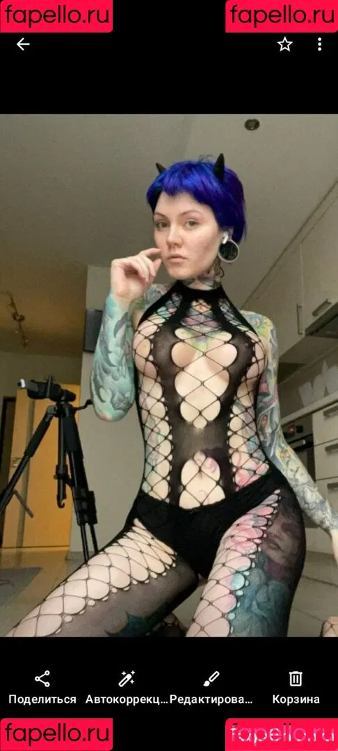 snegga_vinni Onlyfans Photo Gallery 