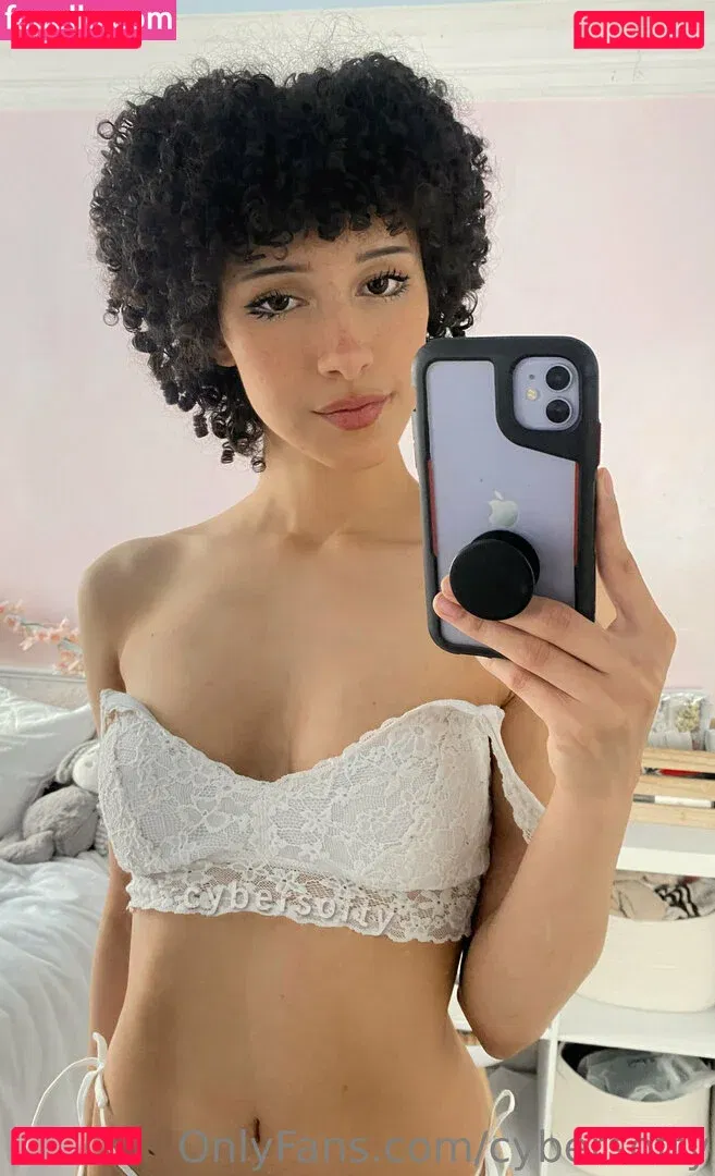 cybersofty Onlyfans Photo Gallery 