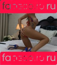 Anisyia Onlyfans Photo Gallery 