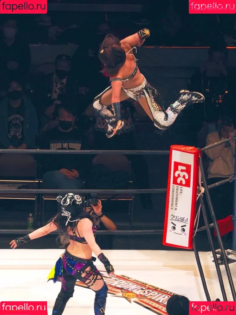 Kairi Sane Onlyfans Photo Gallery 