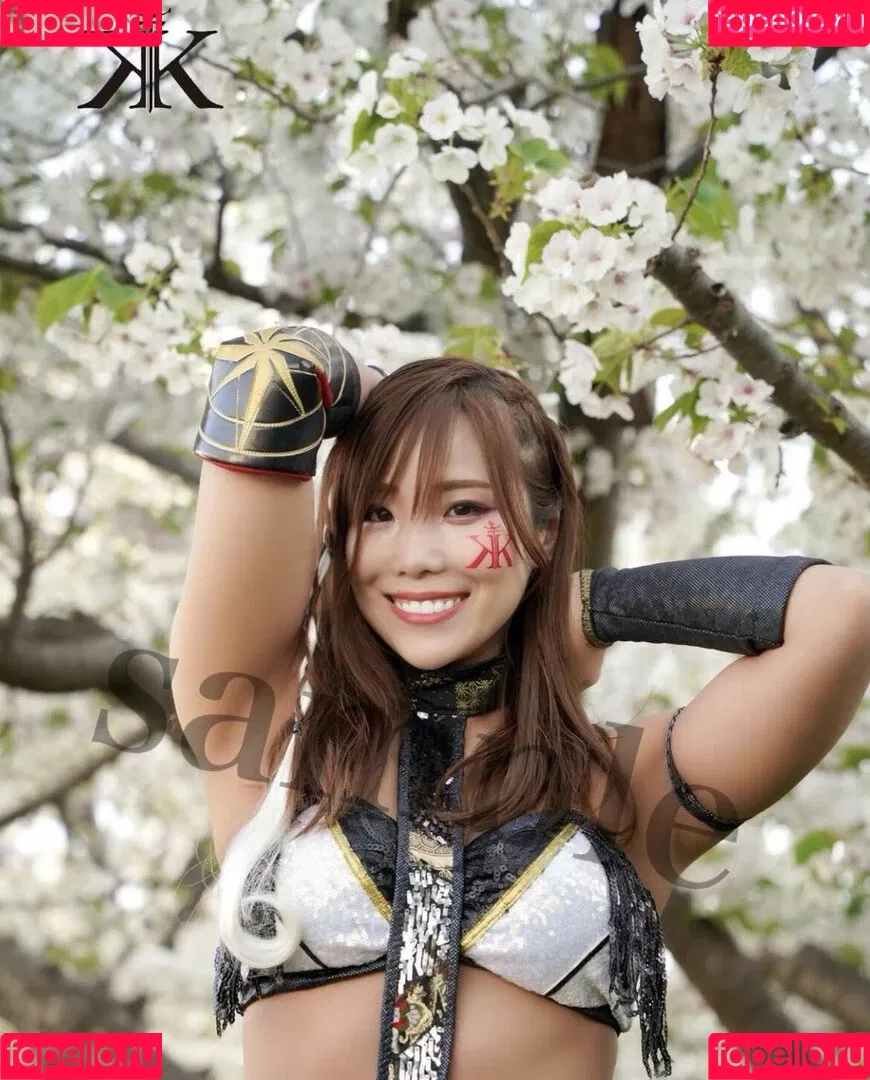Kairi Sane Onlyfans Photo Gallery 