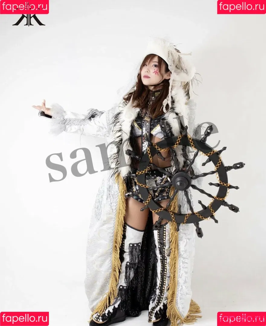 Kairi Sane Onlyfans Photo Gallery 