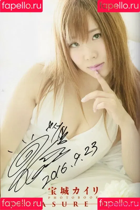 Kairi Sane Onlyfans Photo Gallery 