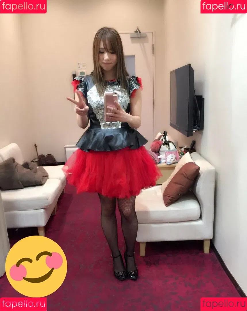Kairi Sane Onlyfans Photo Gallery 