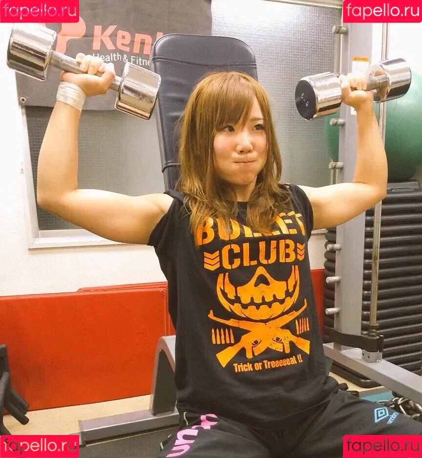 Kairi Sane Onlyfans Photo Gallery 