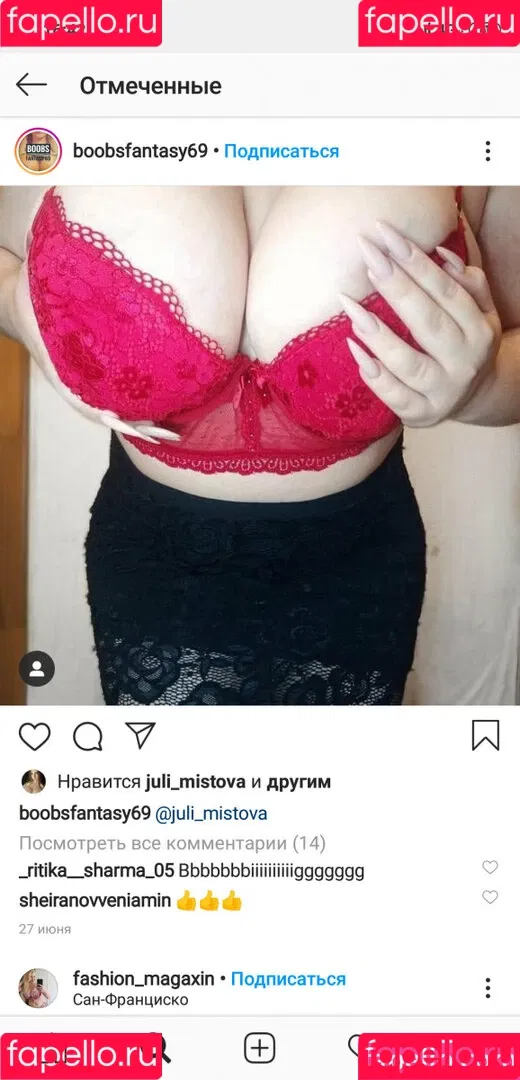 Julia Missi Onlyfans Photo Gallery 