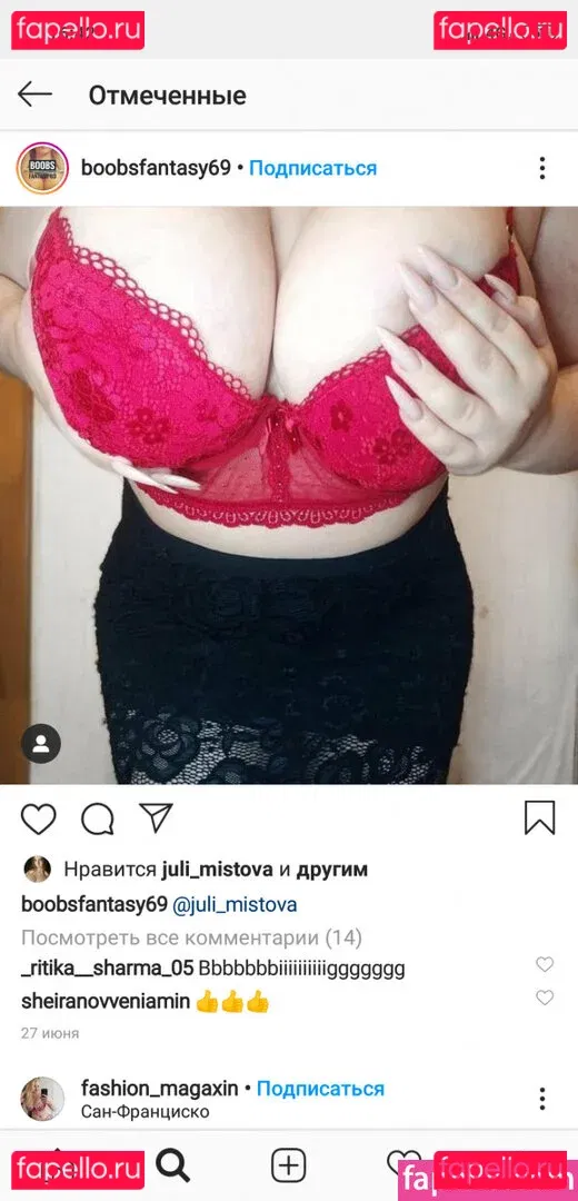 Julia Missi Onlyfans Photo Gallery 